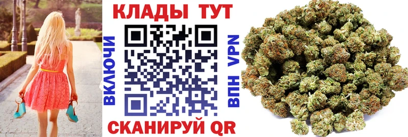 Цена Бузулук Амфетамин  Каннабис  Alpha-PVP  Меф  Гашиш 