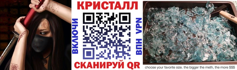 Амфетамин Розовый  мориарти формула  Бузулук 
