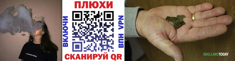 Гашиш 40% ТГК  кракен сайт  Бузулук 