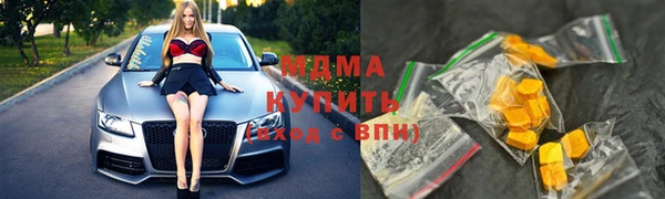 СК Белоозёрский