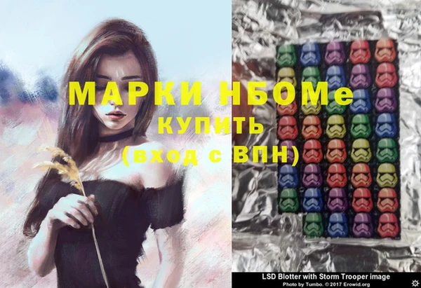 СК Белоозёрский