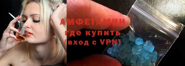 кокаин колумбия Белокуриха
