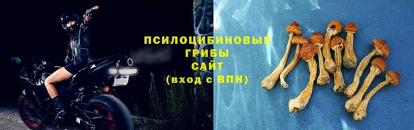 меф VHQ Беломорск