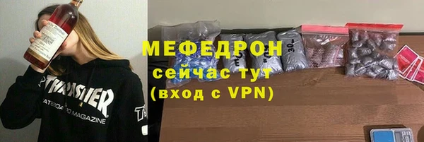 СК Белоозёрский
