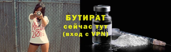 СК Белоозёрский