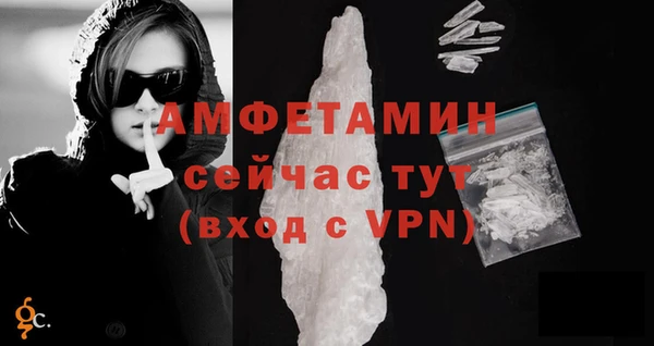 кокаин колумбия Белокуриха