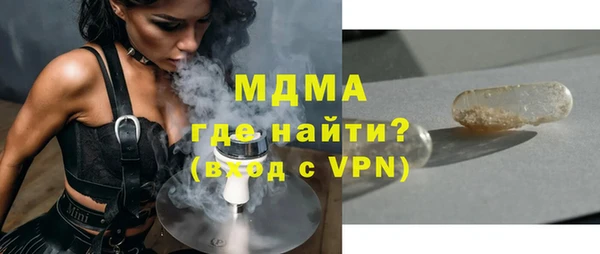 СК Белоозёрский