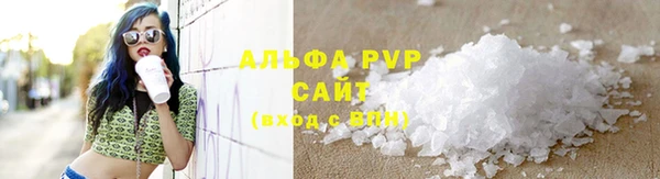 кокаин колумбия Белокуриха