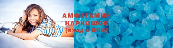 СК Белоозёрский