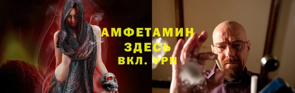 кокаин колумбия Белокуриха