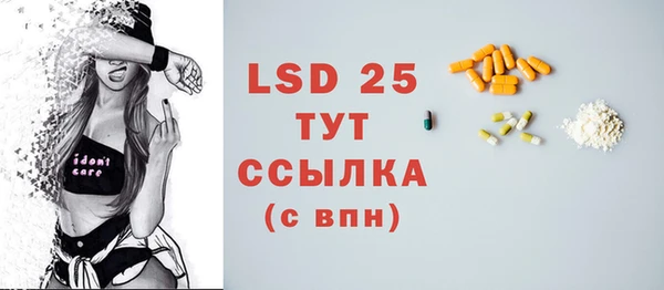 кокаин колумбия Белокуриха