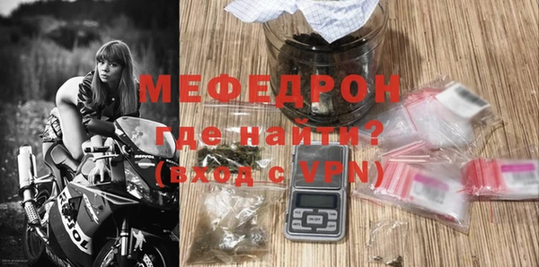 кокаин колумбия Белокуриха