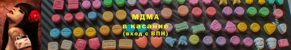 кокаин колумбия Белокуриха