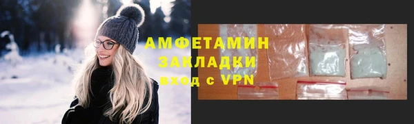 кокаин колумбия Белокуриха