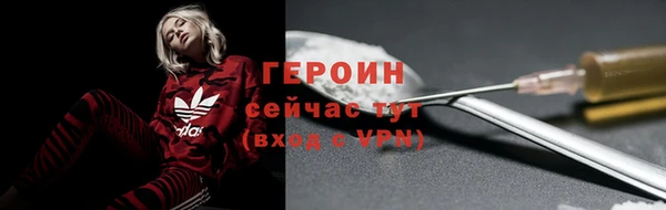СК Белоозёрский
