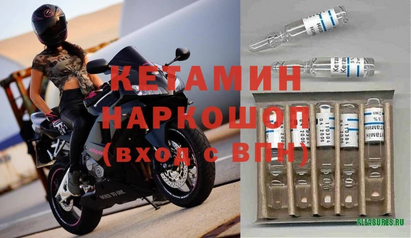 кокаин колумбия Белокуриха