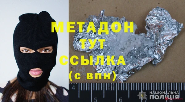 СК Белоозёрский