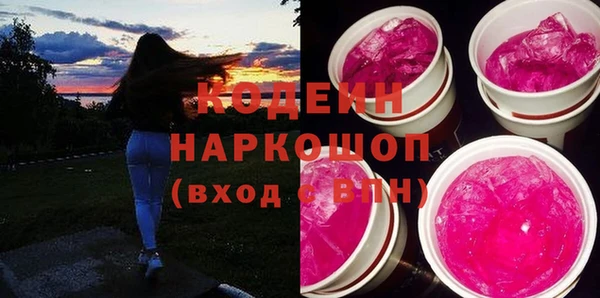 СК Белоозёрский