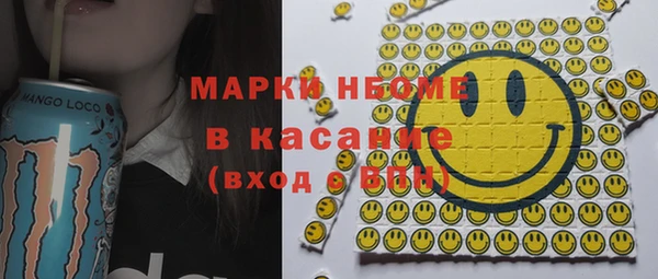 СК Белоозёрский