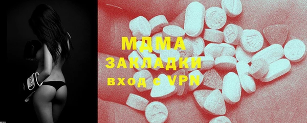 СК Белоозёрский