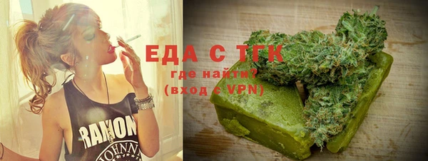 кокаин колумбия Белокуриха