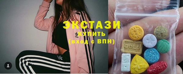 кокаин колумбия Белокуриха