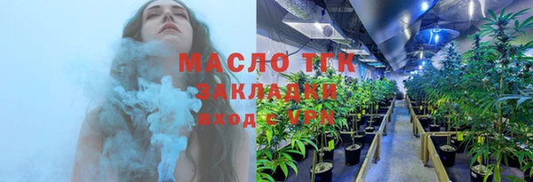 СК Белоозёрский