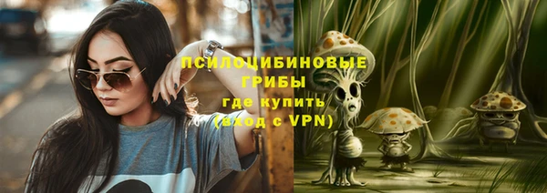 СК Белоозёрский