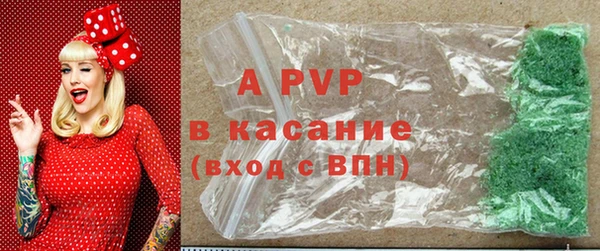 кокаин колумбия Белокуриха