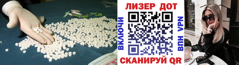 ЛСД экстази ecstasy купить цена Бузулук
